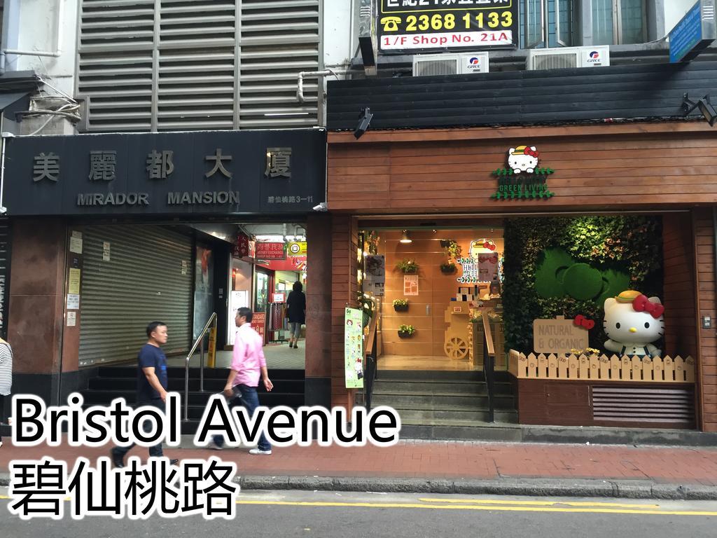 Venetian Hostel Hongkong Exteriér fotografie